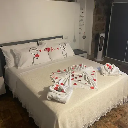 Apartamento La Casetta Di Giogi *